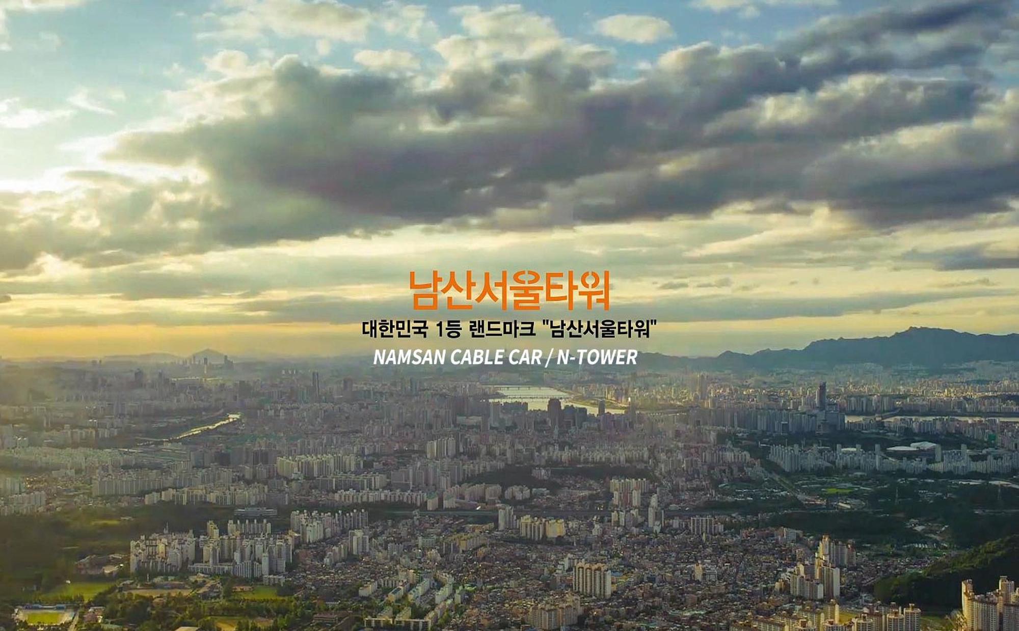 Sj Tailored Service Apartment Near Seoul Station Eksteriør bilde